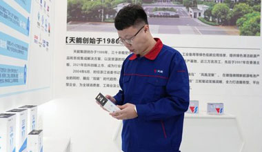 李天阳：质量管理没有“变通”二字