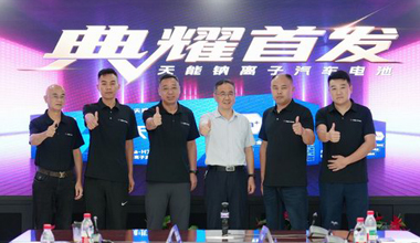 合乐hl888股份新闻