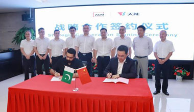 合乐hl888股份新闻