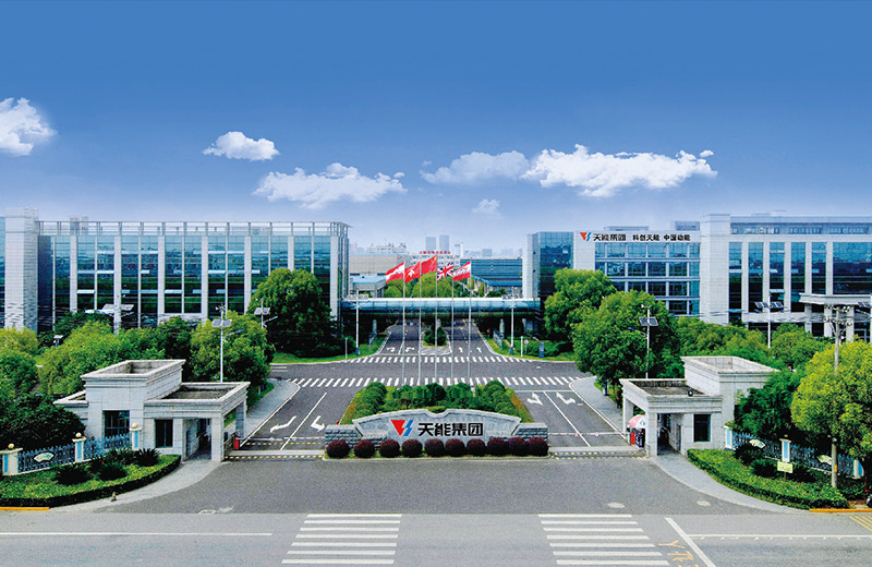 合乐hl888股份