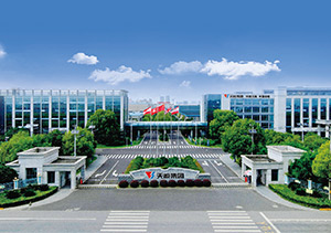 合乐hl888股份介绍